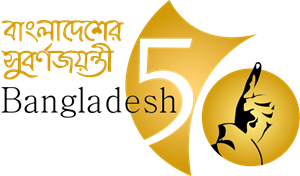 50 years of bangladesh logo