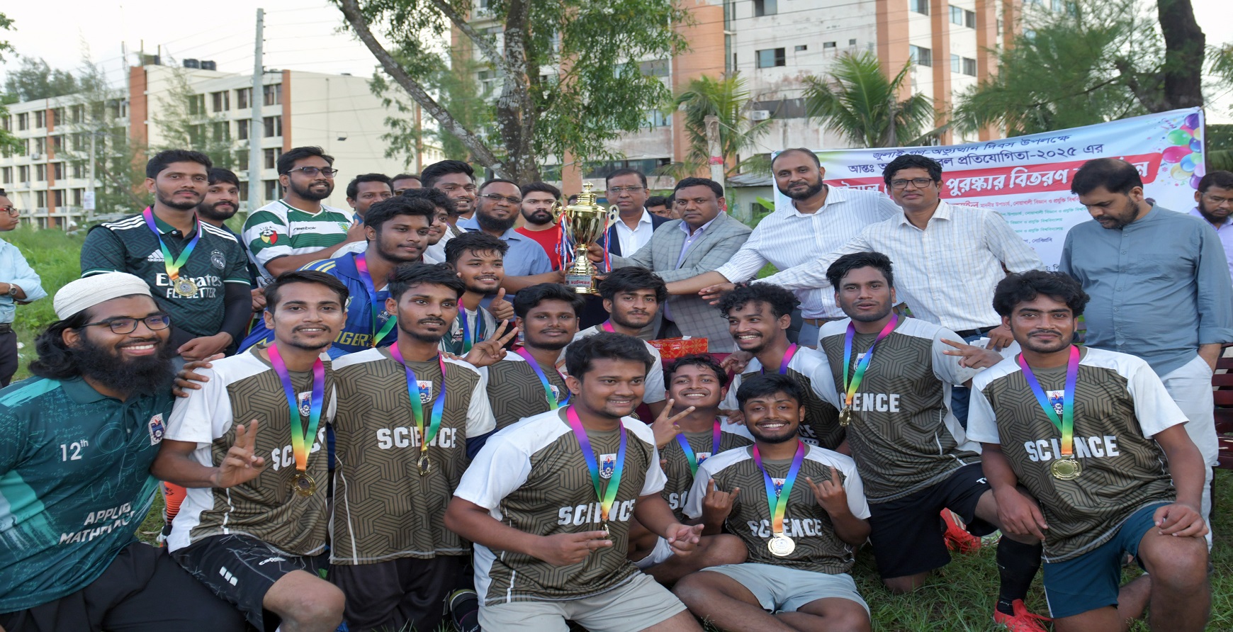 Inter Faculty Football Competition Final